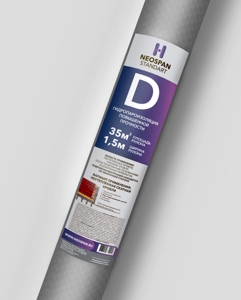 Неоспан D 35 м²